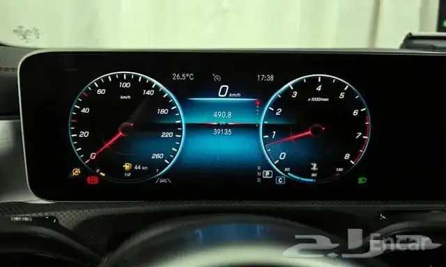 مملوكة لدي العصيمي قيد الشحن _E250 _2021 10