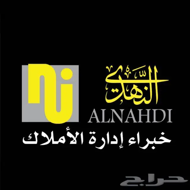 فيلا فاخرة للبيع الرحمانية 0