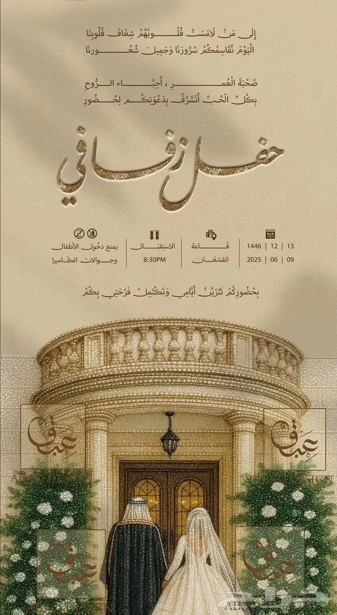 تصميم 1