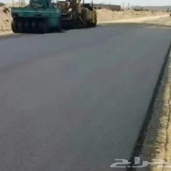 مقاول هدم وأسفلت وأبيوكسي 5