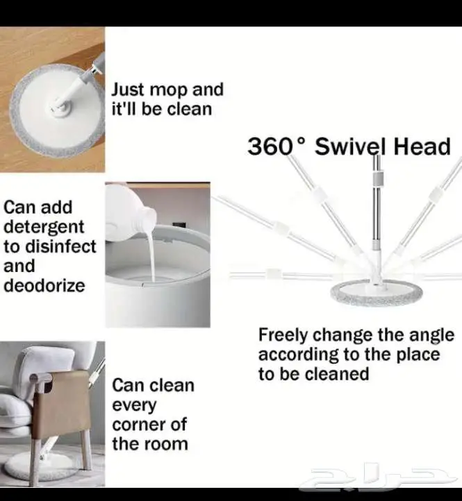 ممسحة الغبار الشاملة للاستخدام المنزلي 4