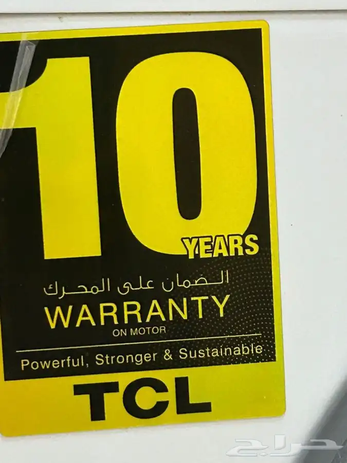 غسالة اوتاميتك شبة جديدة استخدام شهرين 1