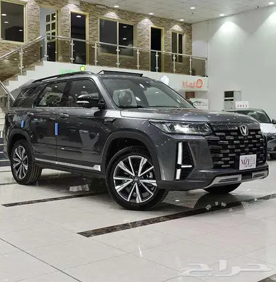 شانجان CS95_رويال 2026_وكيل سعودي index