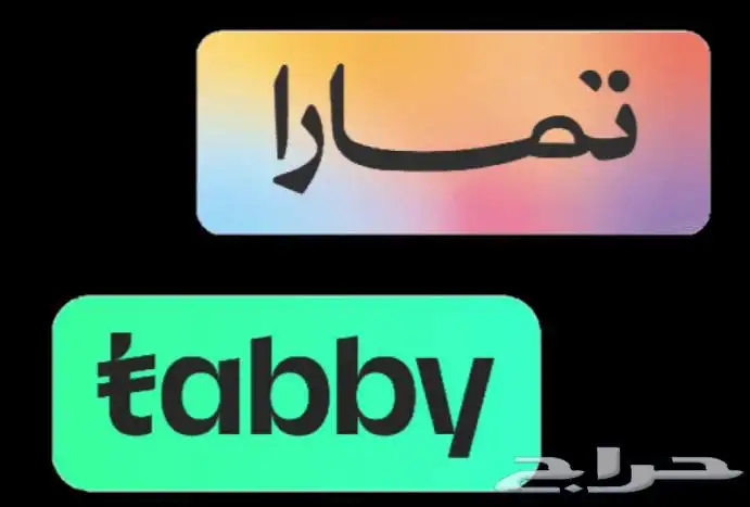 سواكني فاخر وحري ويوجد ذبح والتوصيل يوجد تابي 7
