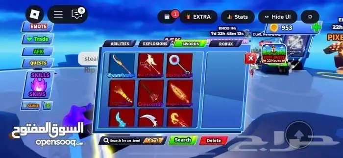 Roblox مشحون و مضبط فل سكنات و سعر رخيص 2
