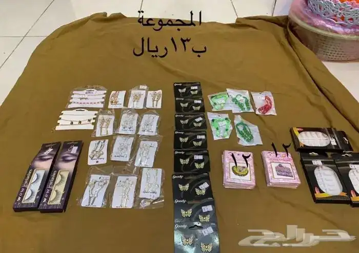 اثاث مستعمل وخردوات جديده 21