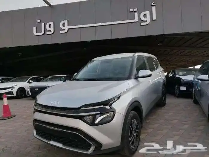 كيا كارينز ستاندر ونص فل عروض الكاش والتقسيط 0