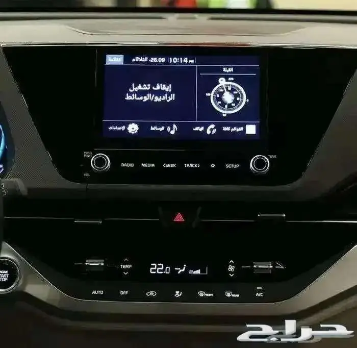 كيا كارينز ستاندر ونص فل 25 باسعار ولا اقوي 4