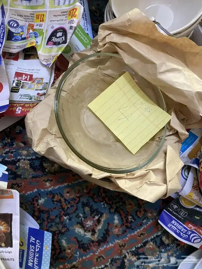 أدوات منزلية 35