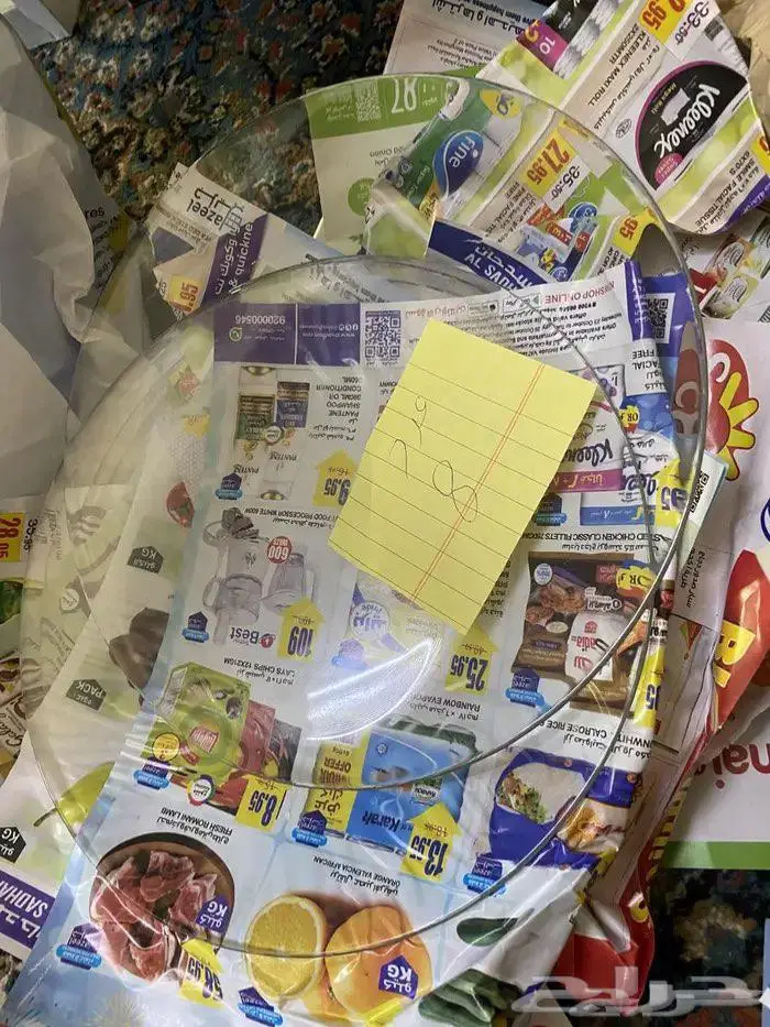 أدوات منزلية 22