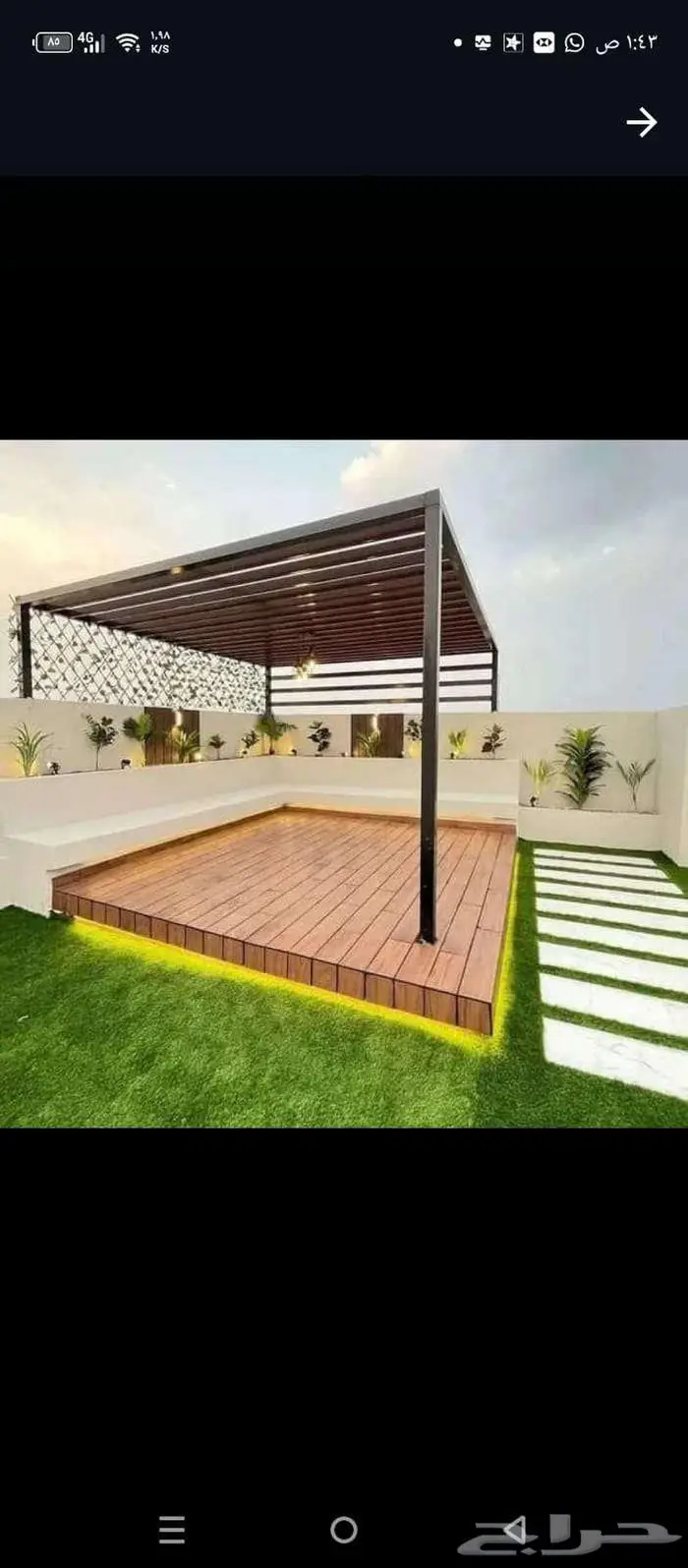 تنسيق الحدائق 0