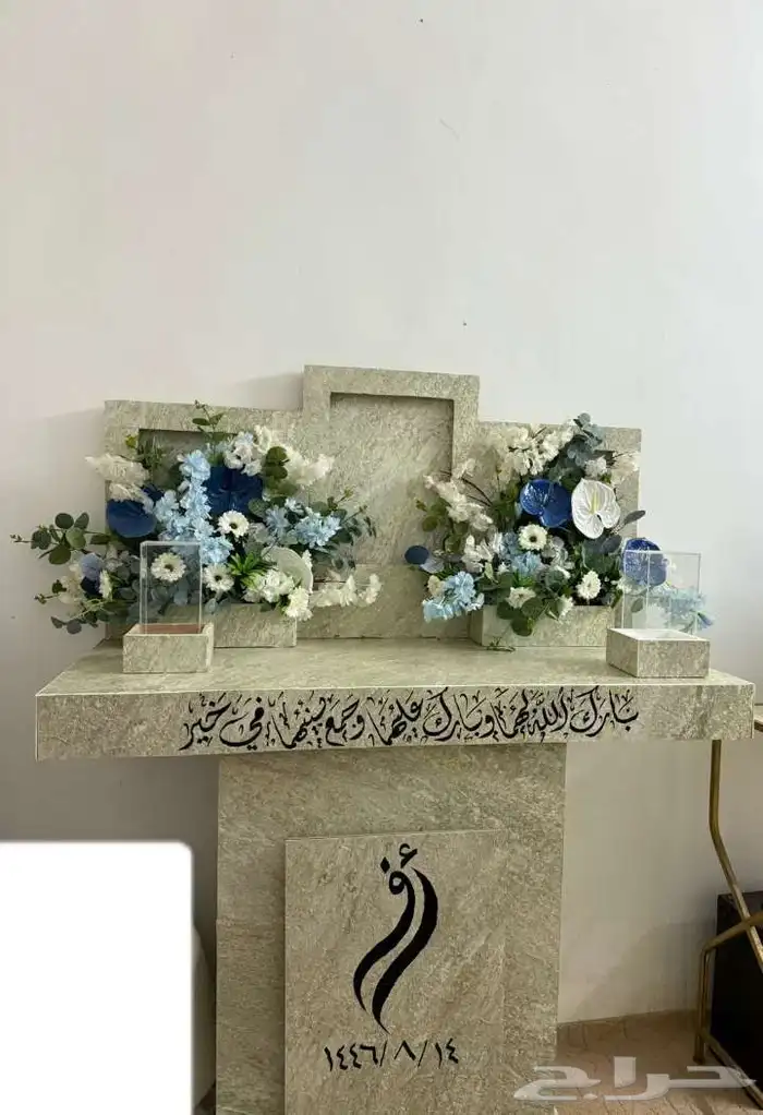 عربيه ملكه 0