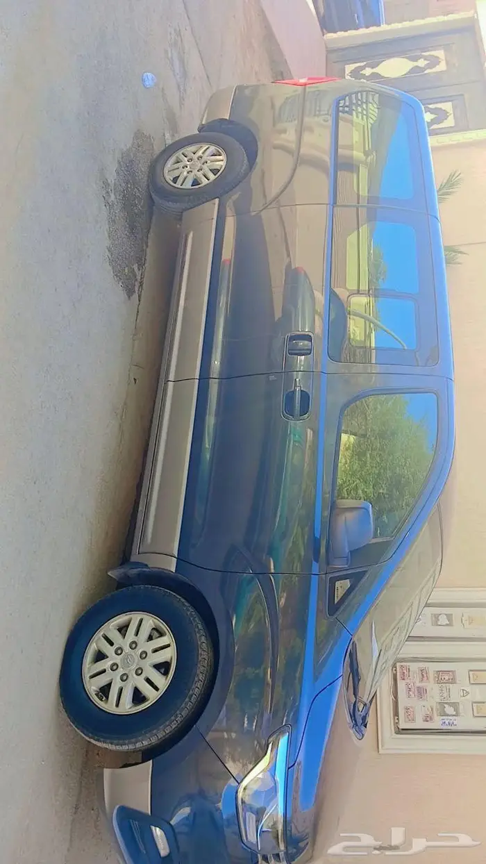 H1 2020 5
