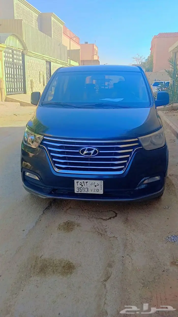 H1 2020 6