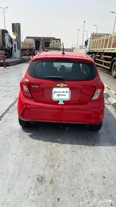 سبارك index