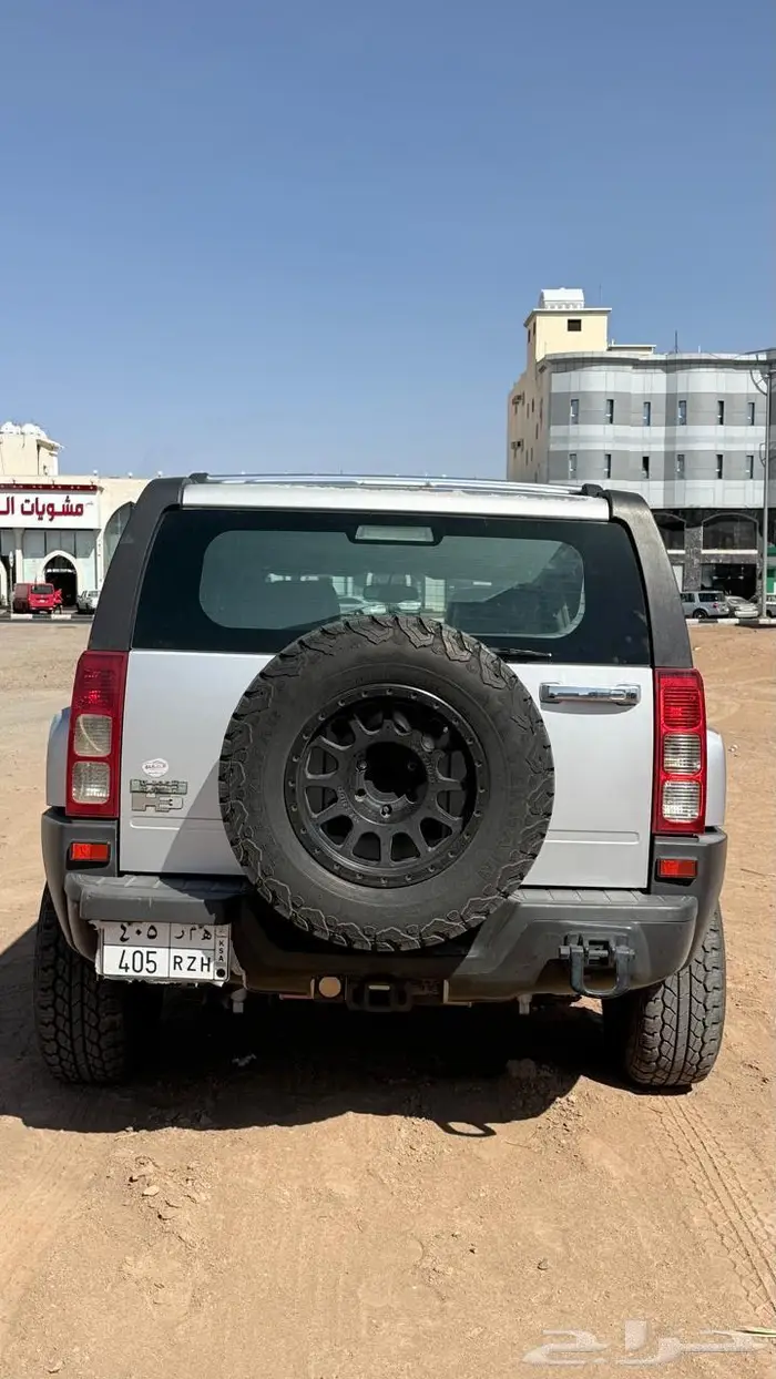 همر H 3 لوحه مميزة ه م ر 405 20