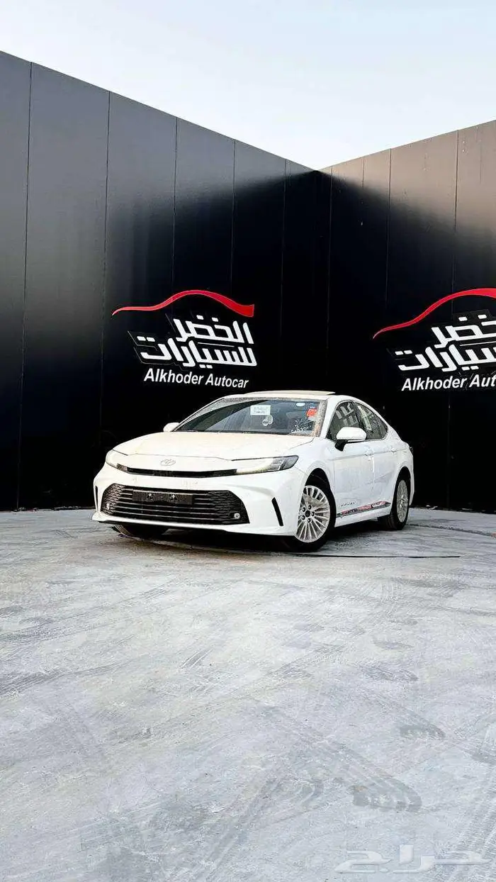 كامري LE بنزين 2025 لدى شركة عبدالمجيد الخضر 0