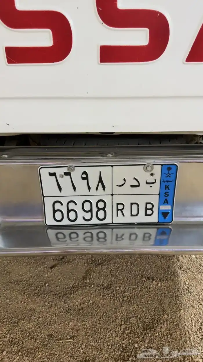 لوحه نقل شبه مميزه المعنى ب اسم بدر 0