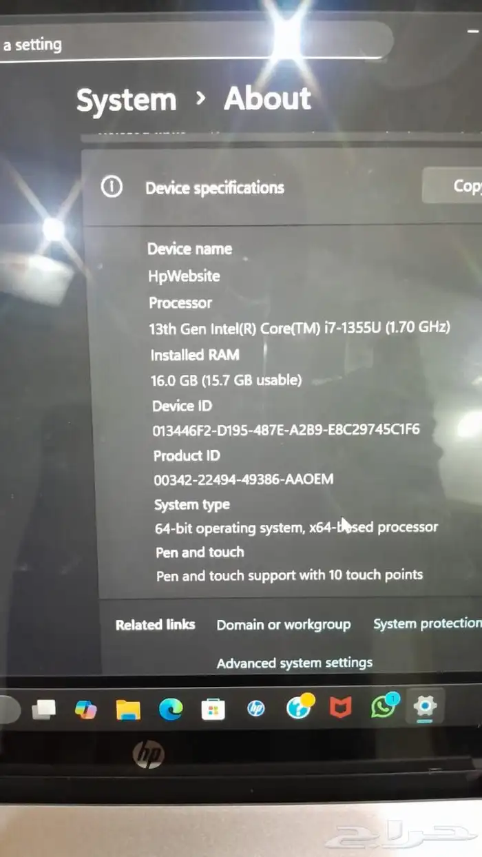 لابتوب Hp pavilion 5