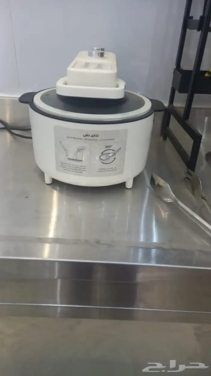 محل 1