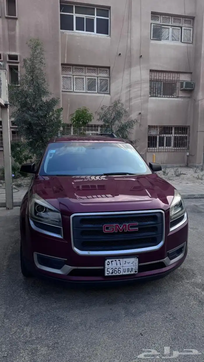 أكاديا 2016 0