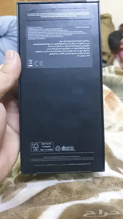 Samsung Galaxy Z Flip 6 index