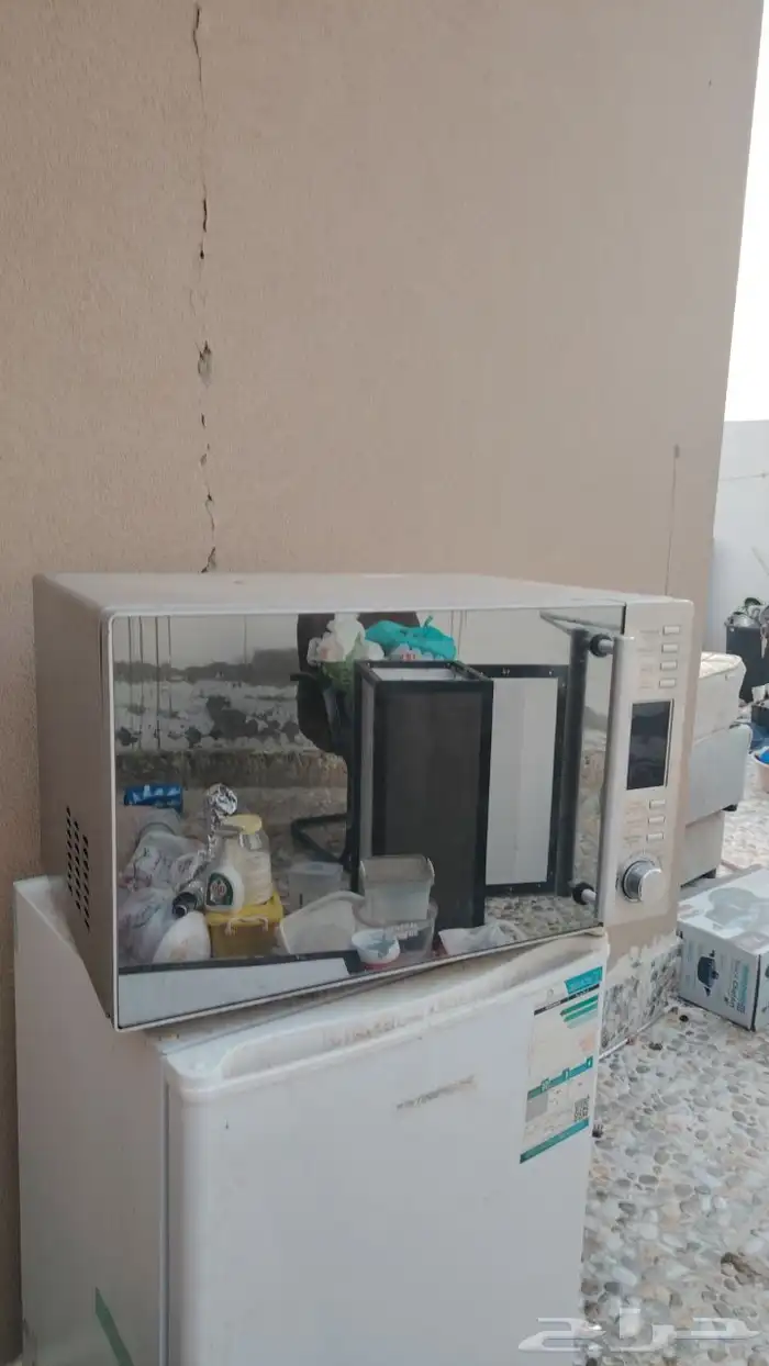 مايكرويف 1