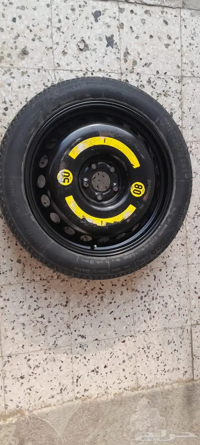 سبير مرسيدس بانوراما أصلي 5