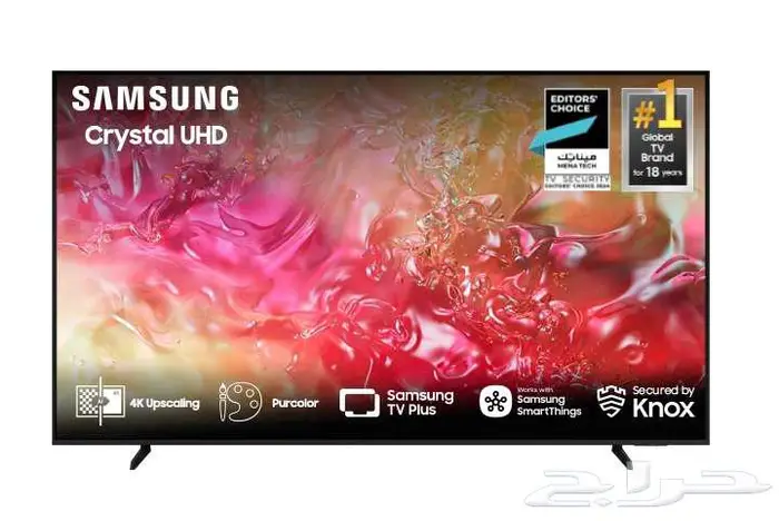 شاشة سامسونج 65 بوصة سمارت Crystal UHD-4K بسعر 1499 ريال 0