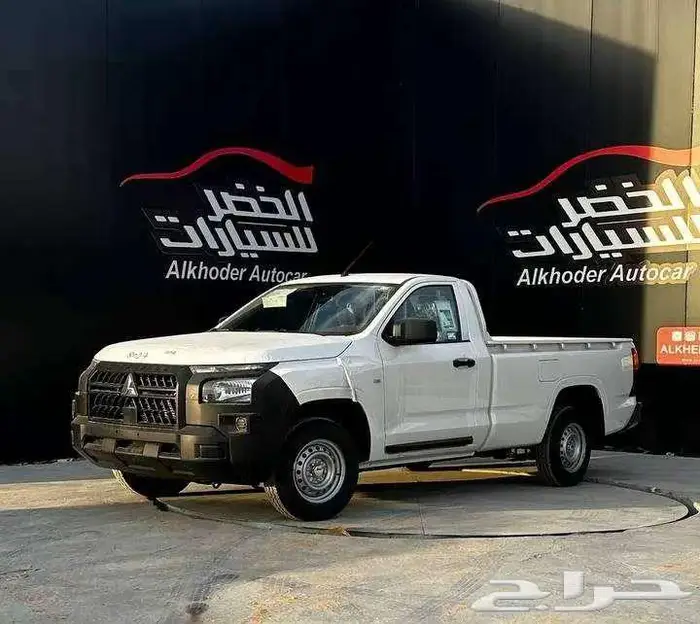 ميتسوبيشي L200 غمارة ديزل 2024 اقل سعر اقوي عرض 0