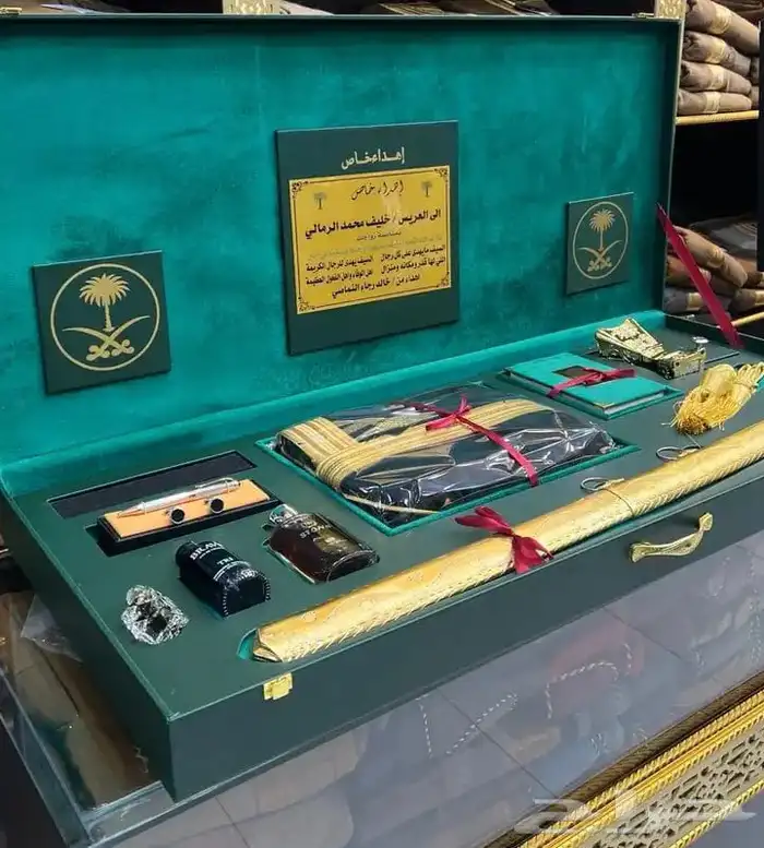 علب هدايا 45