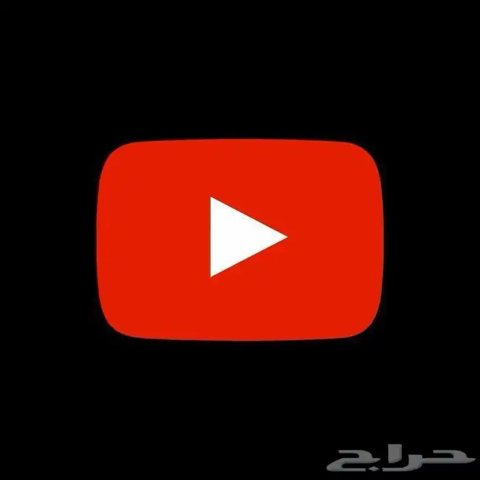 يوتيوب بريميوم عائله 1