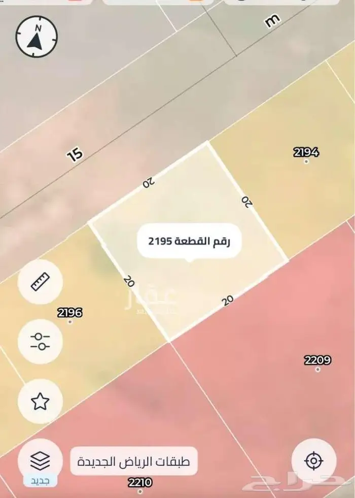 للبيع أرض حي عريض 0