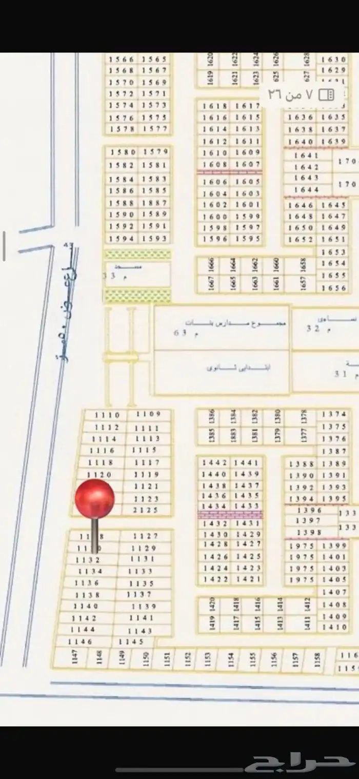 اراضي للبيع غرناطه والجامعه والريان والنخيل تجاريه 7