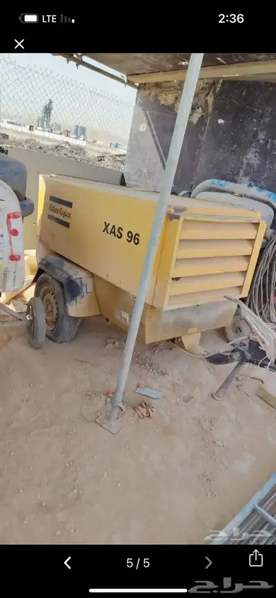 كبرسر هوا كبرشر هوا index