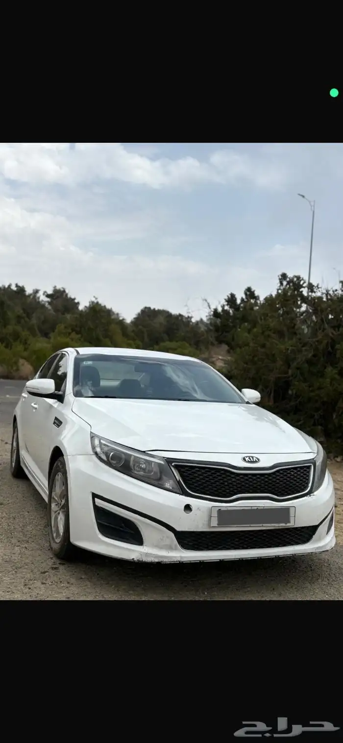 ابتما 2015 استاندر 0