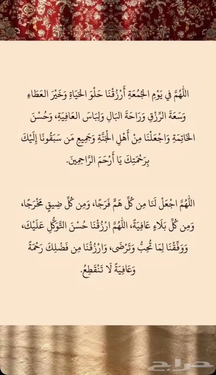 الله يجزآكم خير اللي عنده وظيفه في نجران انا محتاج لي وظيفه 0