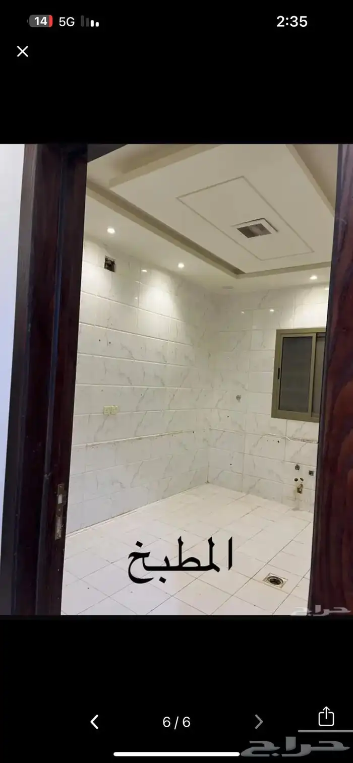 شقه للإيجار حى القادسيه 1