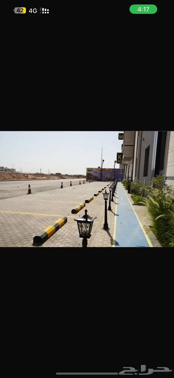 شقة مودرن لاجار 1