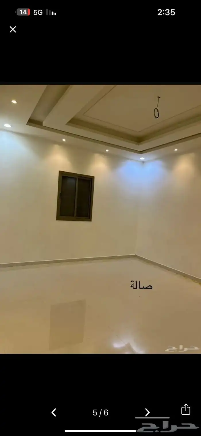شقه للإيجار حى القادسيه 0