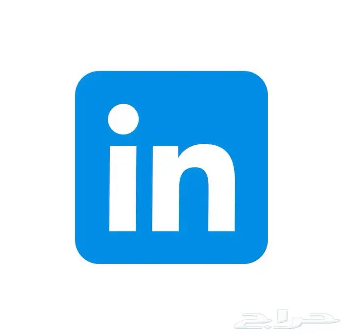 جميع اشتراكات لينكد ان LinkedIn 0