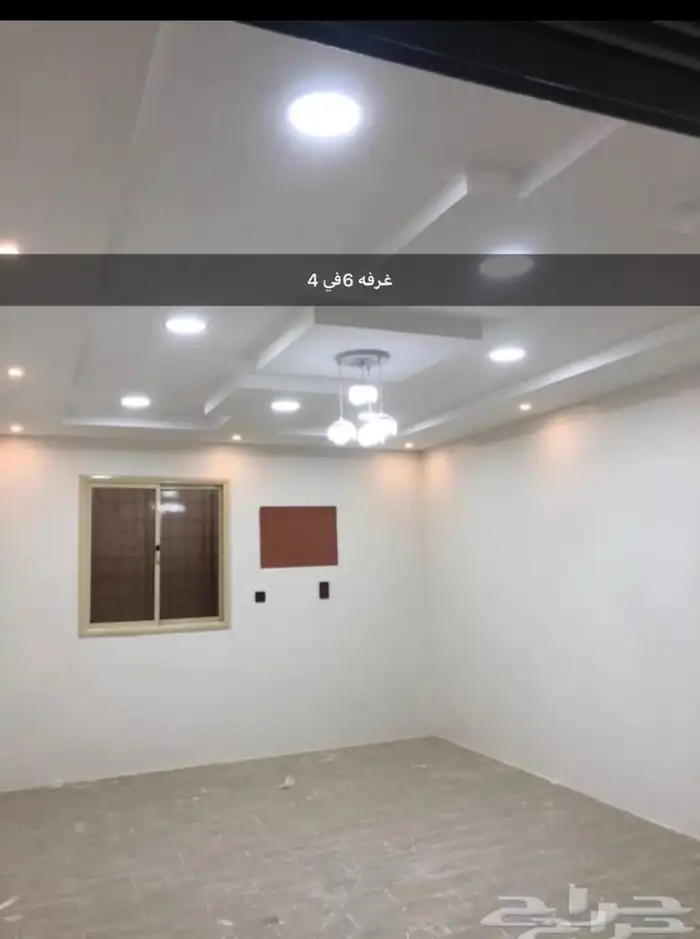 كامري 2