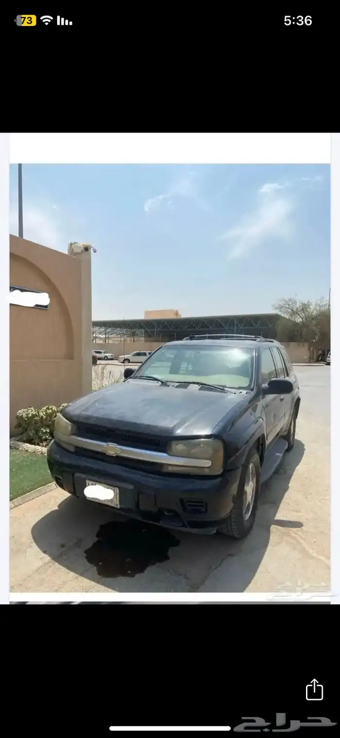 بليزر 2007 0