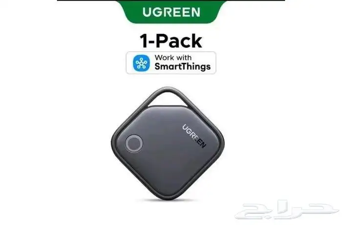 منتجات يوجرين اصلية عروض لفترة محدودة 6
