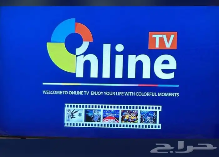 online Istar IP.TV Device Reciver Subscription Smart Wifi 2