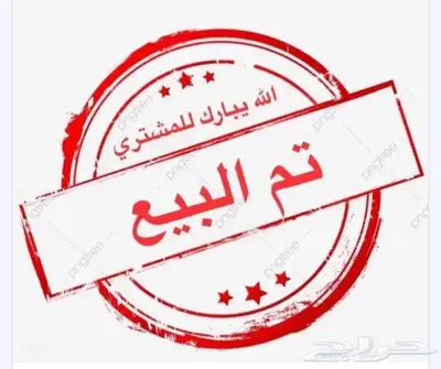 فرشاة أسنان كهربائية index