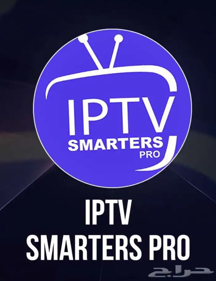 online Istar IP.TV Device Reciver Subscription Smart Wifi 5