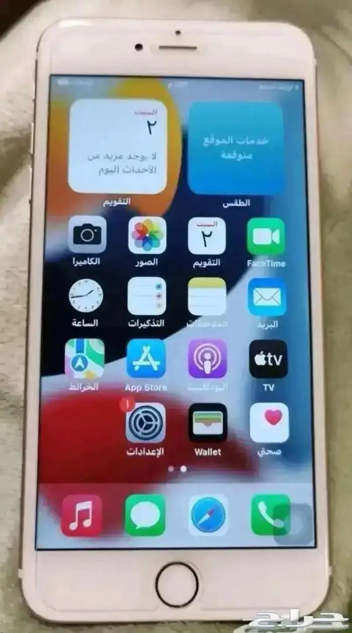 ايفون 6 اس بلس 0