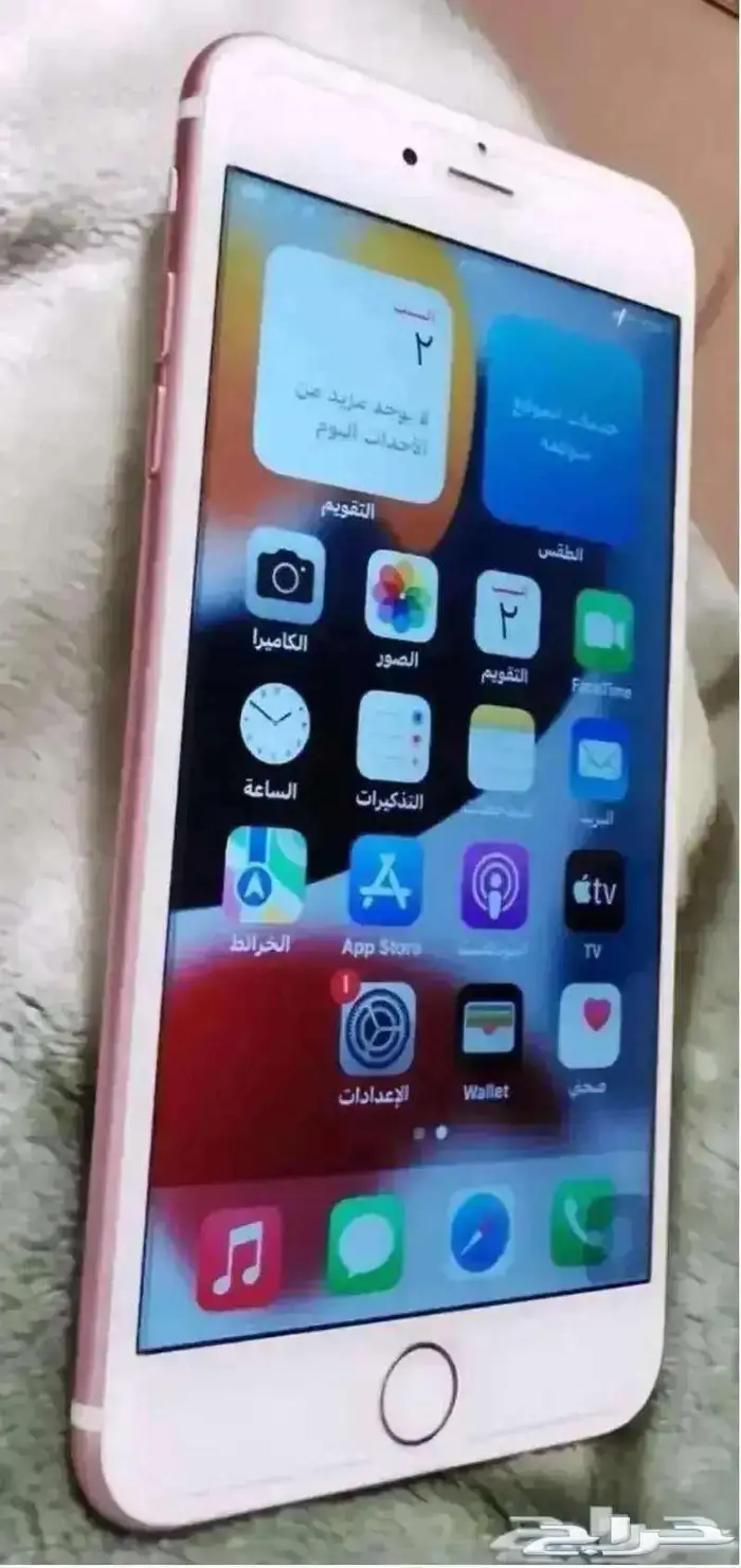 ايفون 6 اس بلس 1