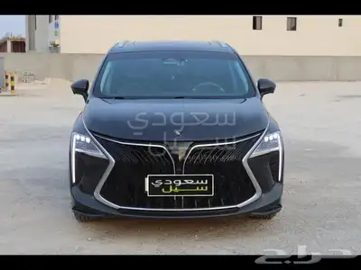 2023 فورثينج يو تور index